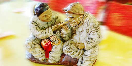 東營(yíng)001餐飲網(wǎng)