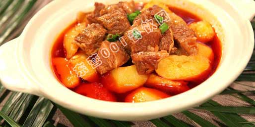 東營001餐飲網(wǎng)