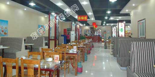 東營(yíng)001餐飲網(wǎng)