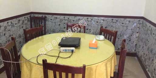 東營(yíng)001餐飲網(wǎng)