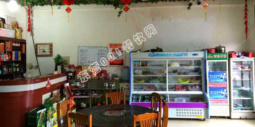 東營(yíng)001餐飲網(wǎng)