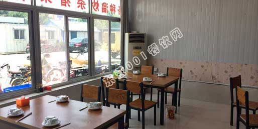 東營(yíng)001餐飲網(wǎng)