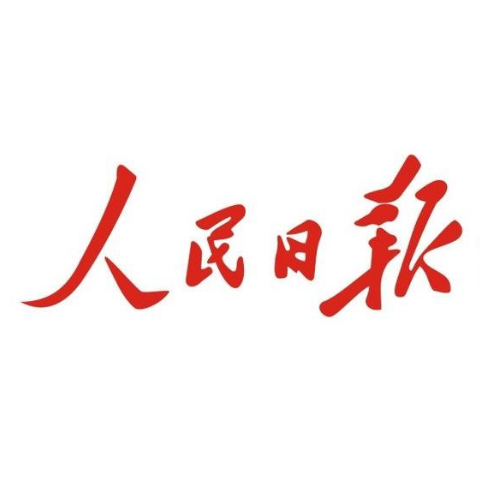 完成  人民日?qǐng)?bào) 定制的一批凌美套裝鋼筆