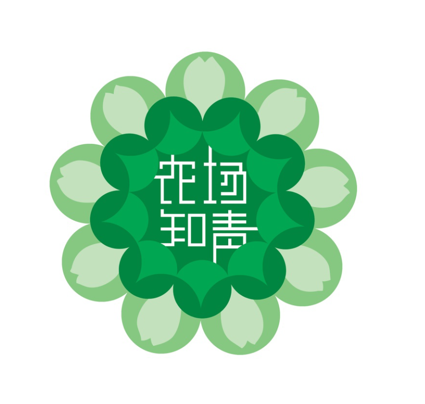 完成  上海農(nóng)場(chǎng)知青 定制的一批小禮品紀(jì)念章