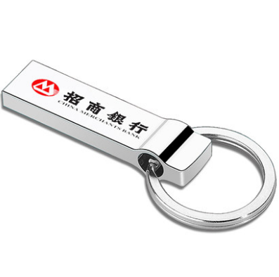 金屬U盤 廣告禮品U盤定做logo 企業(yè)禮品定制 展會禮品