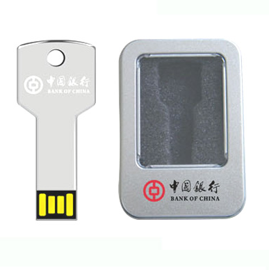 鑰匙u(yù)盤便攜輕薄廣告小禮品金屬車載鑰匙扣印logo 禮品定制