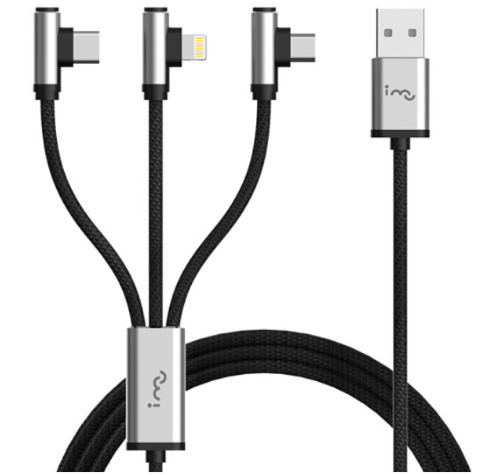 MLC二代多功能一拖三充電數(shù)據(jù)線手機(jī)充電線 禮品定制logo