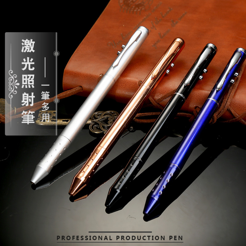 多功能LED激光紅外線加白燈廣告禮品圓珠筆印logo 展會(huì)禮品