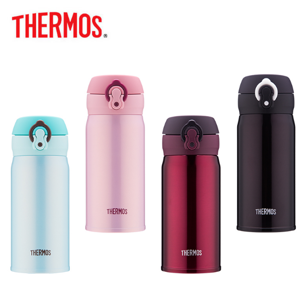 膳魔師真空不銹鋼保溫杯車(chē)載杯JNL-351 350ml 年會(huì)福利禮品