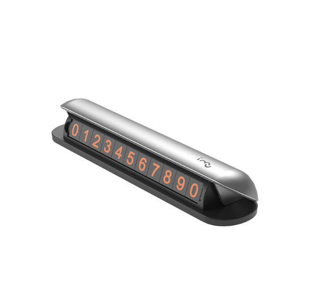 幻響臨時(shí)停車牌挪車電話號(hào)碼牌移車汽車用品夜光  活動(dòng)展會(huì)禮品