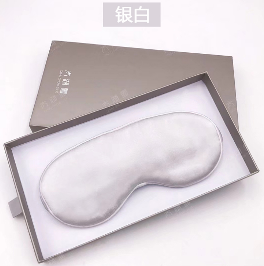 太湖雪真絲眼罩100%桑蠶絲綢雙面午睡覺遮光護(hù)眼 高檔禮品定制