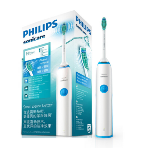 飛利浦 電動牙刷聲波震動清新潔凈  HX3216 企業(yè)禮品團購