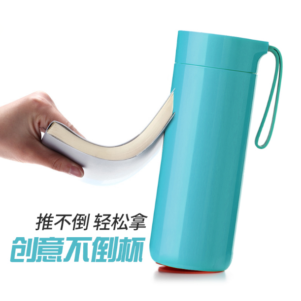 Artiart便攜蝴蝶保溫不倒杯簡(jiǎn)約帶蓋水杯帶提繩隨行杯  展會(huì)禮品