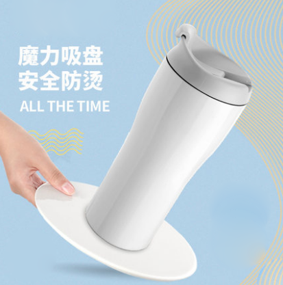 Artiart創(chuàng)意保溫杯不倒杯便攜水杯不銹鋼帶蓋水杯380ml 展會(huì)禮品