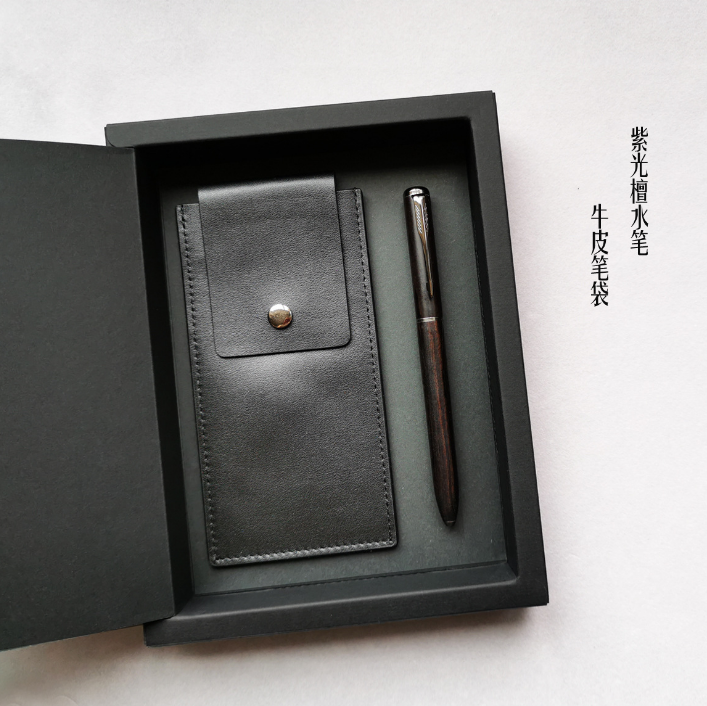 筆袋真皮牛皮材質(zhì) 配紅木中性筆二件套可定制logo 辦公禮品定制