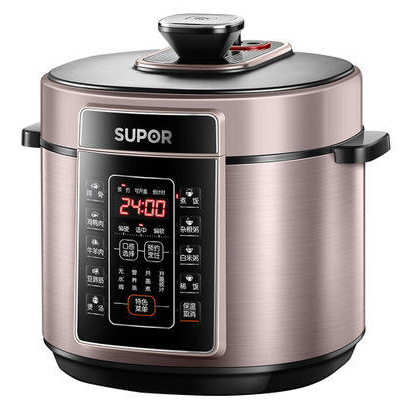 蘇泊爾電壓力鍋智能雙膽5LSY-50YC05Q 企業(yè)年會(huì)禮品團(tuán)購