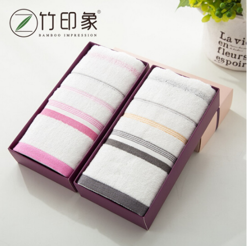 竹纖維雅玉超柔大毛巾單條裝盒可印logo展會禮品 活動禮品贈送