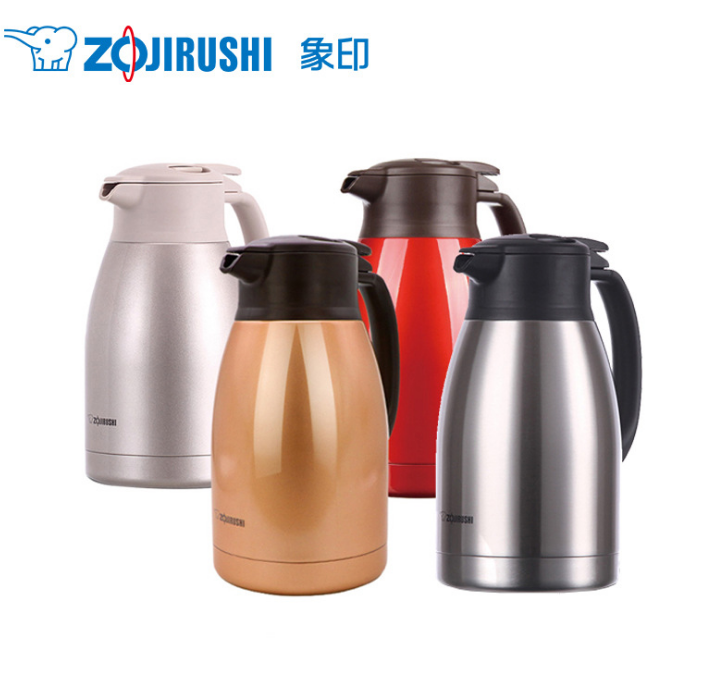 象印SH-HA15C保溫壺大容量熱水壺1.5L 企業(yè)禮品團(tuán)購(gòu) 年會(huì)禮品