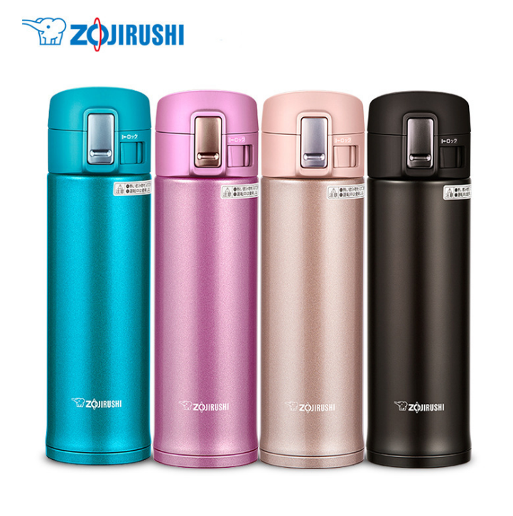 象印保溫杯SM-KB48真空不銹鋼水杯車載杯子 企業(yè)禮品團(tuán)購(gòu)定制