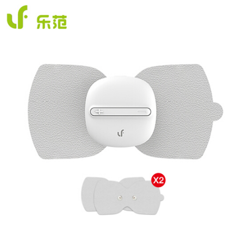 樂范魔力貼按摩貼頸椎按摩器低頻迷你按摩貼 企業(yè)禮品定制團(tuán)購