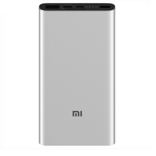 小米充電寶移動(dòng)電源3 1萬毫安超薄小巧便攜 企業(yè)禮品團(tuán)購定制