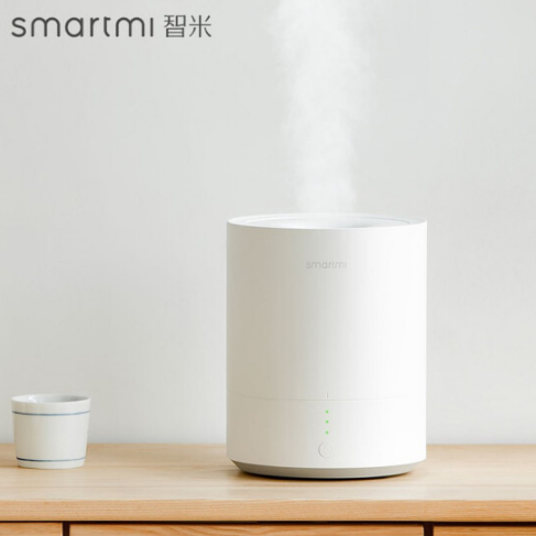 小米智米加濕器家用小型便攜臺式桌面  企業(yè)禮品定制 福利禮品
