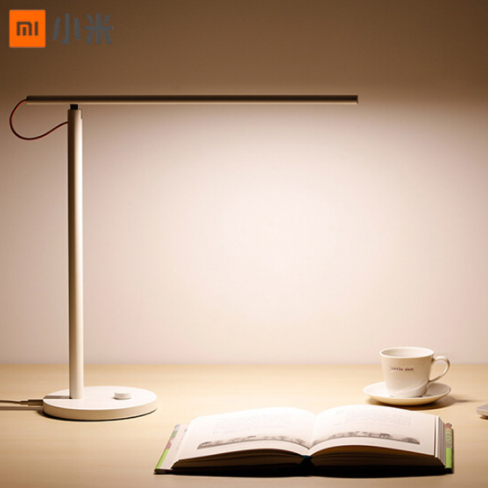 小米米家LED智能臺燈書桌折疊簡約床頭燈護眼燈 活動禮品定制