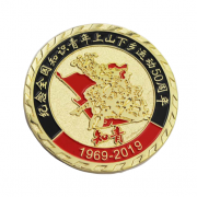 徽章定做金屬勛章定制獎(jiǎng)?wù)?制作司徽訂做 企業(yè)禮品定制