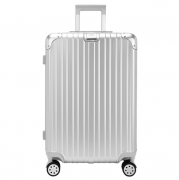 恒源祥 HYXJS003  拉桿箱 20寸 商務(wù) 登機箱 禮品定制