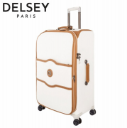 DELSEY法國大使 拉桿箱 登機箱 1770 20寸 銀行禮品定制