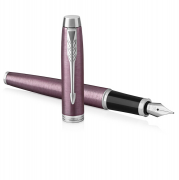 派克 IM丁香紫白夾墨水筆 鋼筆 商務(wù)饋贈(zèng) 禮品定制