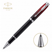 派克IM 特別版紅色火花寶珠筆 簽字筆 上海禮品定制