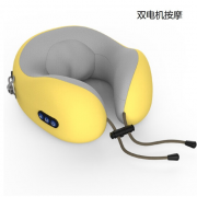 美仕達(dá) 充電U型枕 按摩枕 午休枕 活動禮品定制