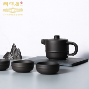 湖畔居 紫砂旅行茶具套裝 茶杯茶壺帶包整套 企業(yè)禮品定制