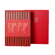 清樸堂 品宴中國(guó)筷 10雙裝禮盒 紅檀木筷 商務(wù)禮品定制