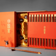 清樸堂 中國宴 高端禮品 紅木筷子 酒杯套裝 商務(wù)禮品定制
