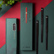 清樸堂 錦箸筷子定制 鑲嵌純銀黑檀5雙裝 商務(wù)禮品定制