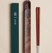 清樸堂東一紅木筷 隨身餐具 商務(wù)禮品定制 企業(yè)禮品