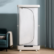 摩飛電器 烘干機(jī) 衣物護(hù)理干衣機(jī) MR2050 福利禮品定制