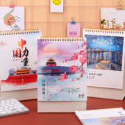 2021年臺(tái)歷定制 日歷 商務(wù)專版月歷 企業(yè)禮品定制