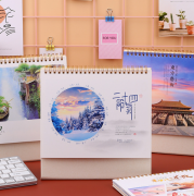 2021年臺(tái)歷定做 橫款桌面月歷擺件 企業(yè)臺(tái)歷定制印刷