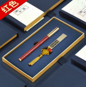 筆U盤套裝定制商務(wù)小禮品定制送客戶伴手禮員工團(tuán)建實用獎品