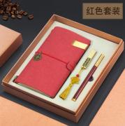記事本筆U盤套裝 商務(wù)禮品定制 送客戶伴手禮 會議禮品贈送